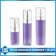 Cosmetic Mist Sprayer Perfume Bottle