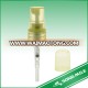 Atomizer sprayer bottles mist sprayer