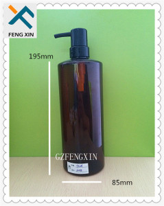 Cheaper Price Hot Sale 900ml Pet Shampoo Pump Bottle